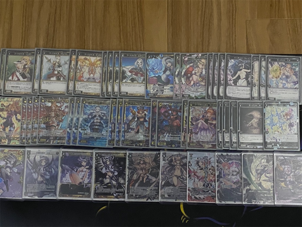 f:id:daimu_k_5-22:20211106001944j:image f:id:daimu_k_5-22:20211106001944j:image