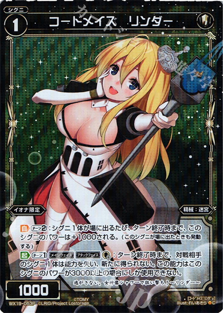 f:id:daimu_k_5-22:20211106003653j:image f:id:daimu_k_5-22:20211106003653j:image