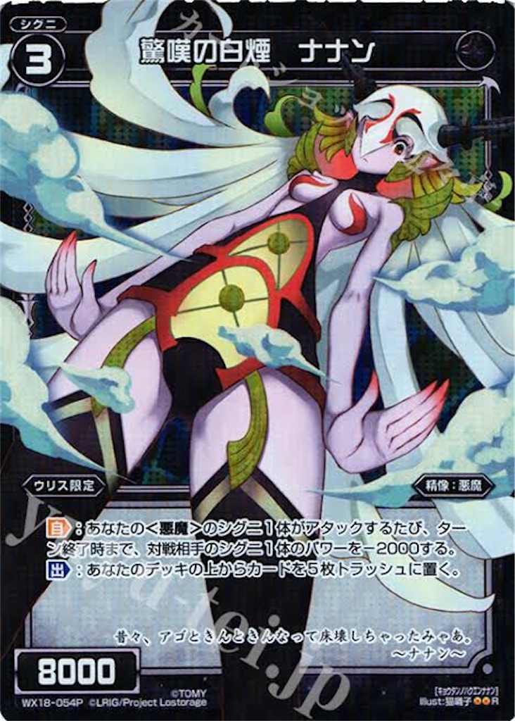 f:id:daimu_k_5-22:20211106003840j:image f:id:daimu_k_5-22:20211106003840j:image