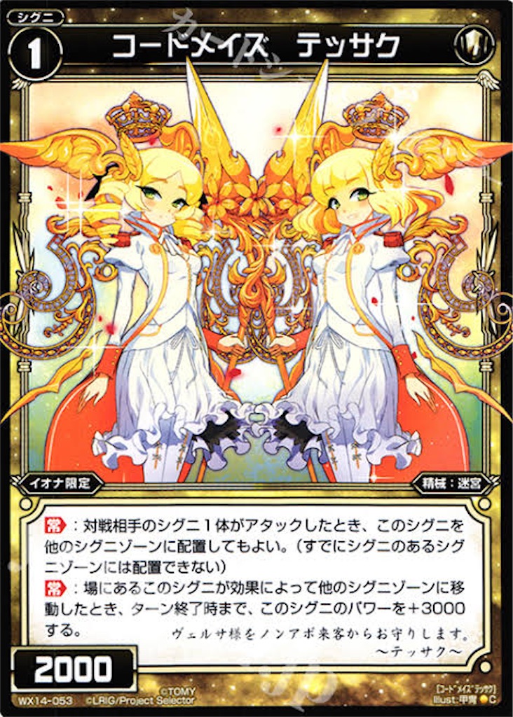 f:id:daimu_k_5-22:20211106004858j:image f:id:daimu_k_5-22:20211106004858j:image