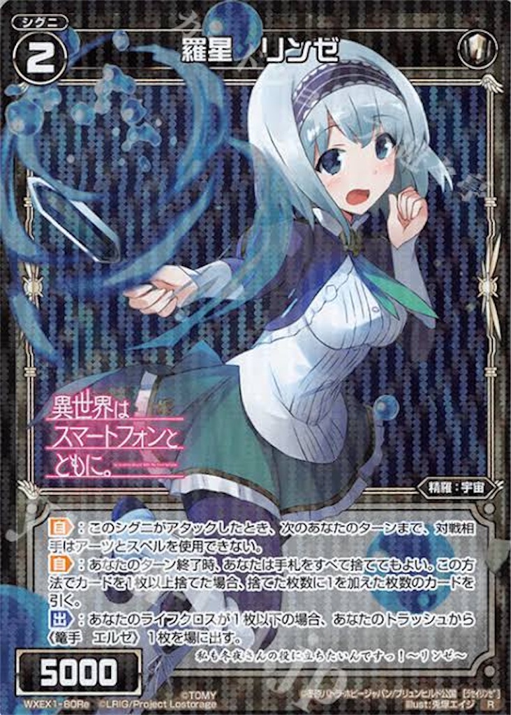 f:id:daimu_k_5-22:20211106005530j:image f:id:daimu_k_5-22:20211106005530j:image