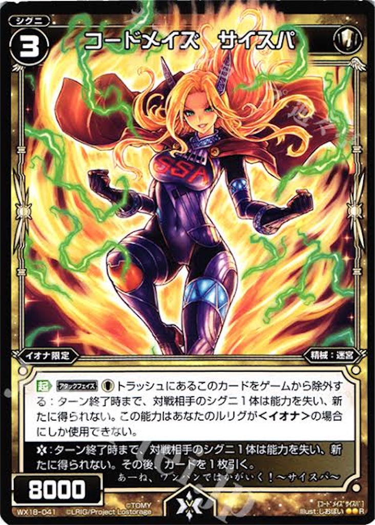 f:id:daimu_k_5-22:20211106010709j:image f:id:daimu_k_5-22:20211106010709j:image