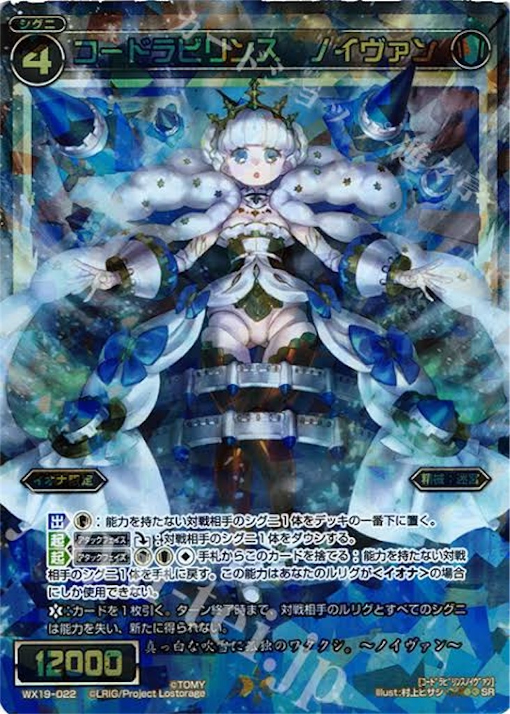 f:id:daimu_k_5-22:20211106012043j:image f:id:daimu_k_5-22:20211106012043j:image