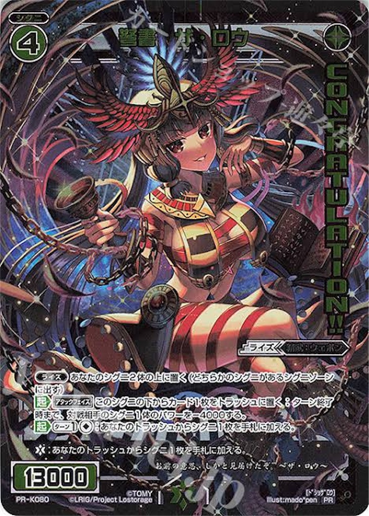 f:id:daimu_k_5-22:20211106013250j:image f:id:daimu_k_5-22:20211106013250j:image