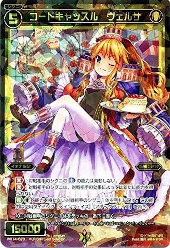 f:id:daimu_k_5-22:20211106013855j:image f:id:daimu_k_5-22:20211106013855j:image