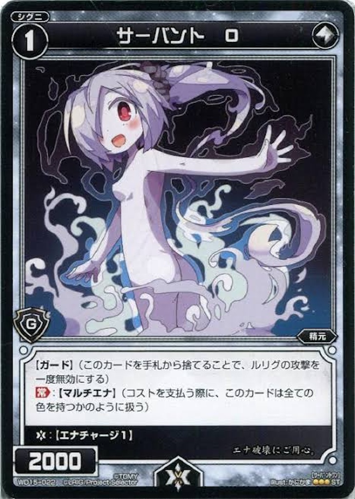 f:id:daimu_k_5-22:20211106015250j:image