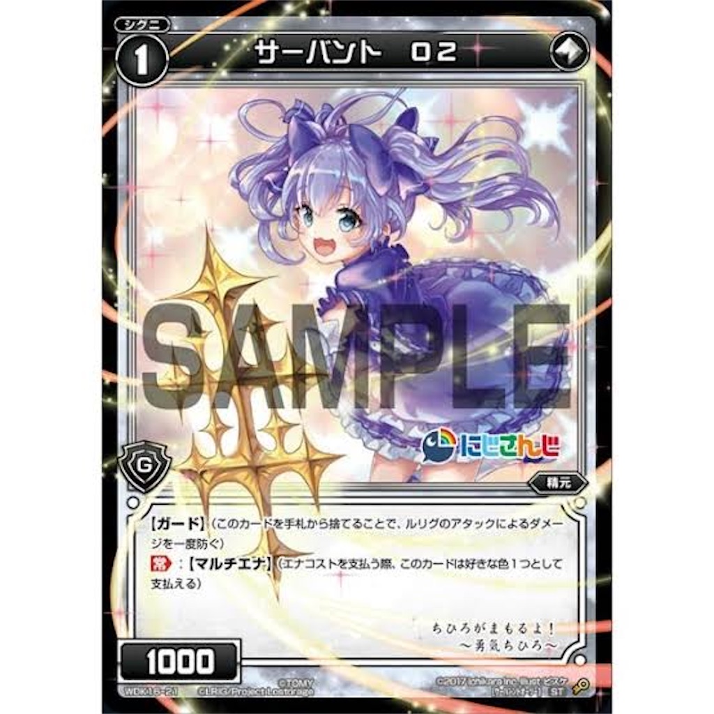 f:id:daimu_k_5-22:20211106015417j:image