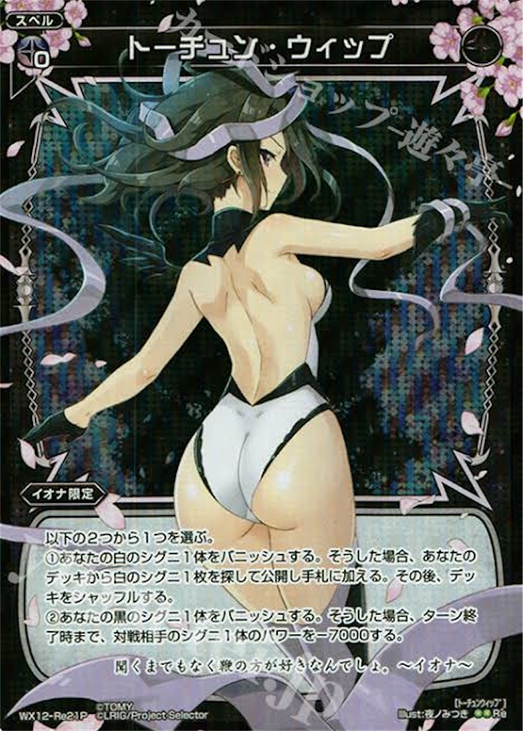 f:id:daimu_k_5-22:20211106020248j:image f:id:daimu_k_5-22:20211106020248j:image