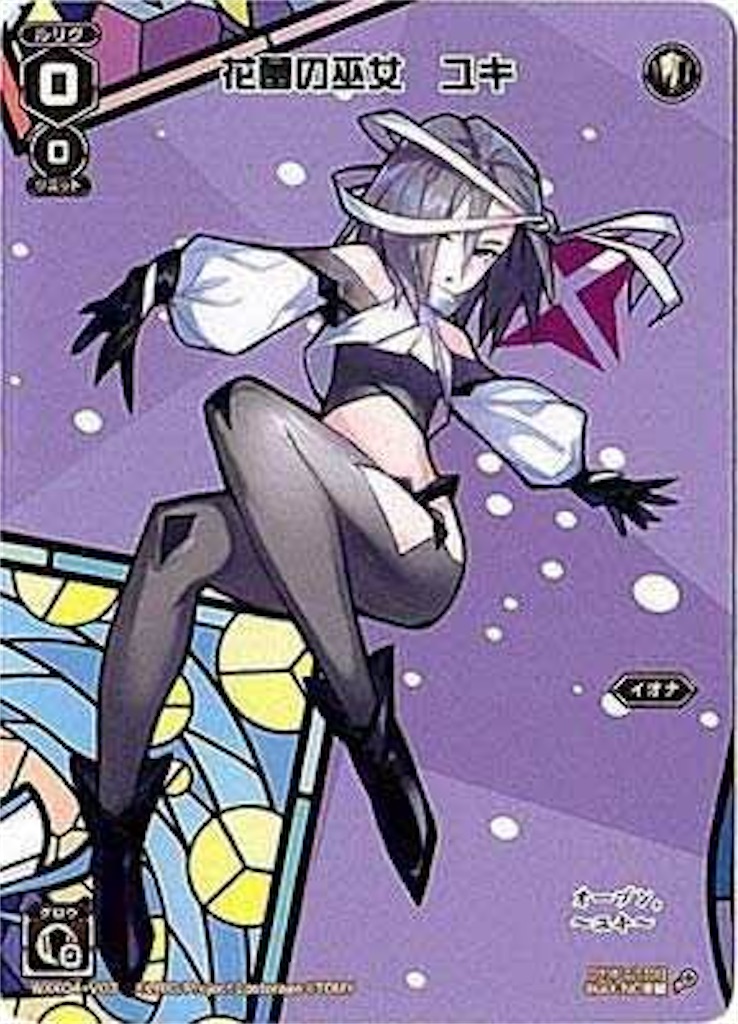 f:id:daimu_k_5-22:20211106090104j:image f:id:daimu_k_5-22:20211106090104j:image