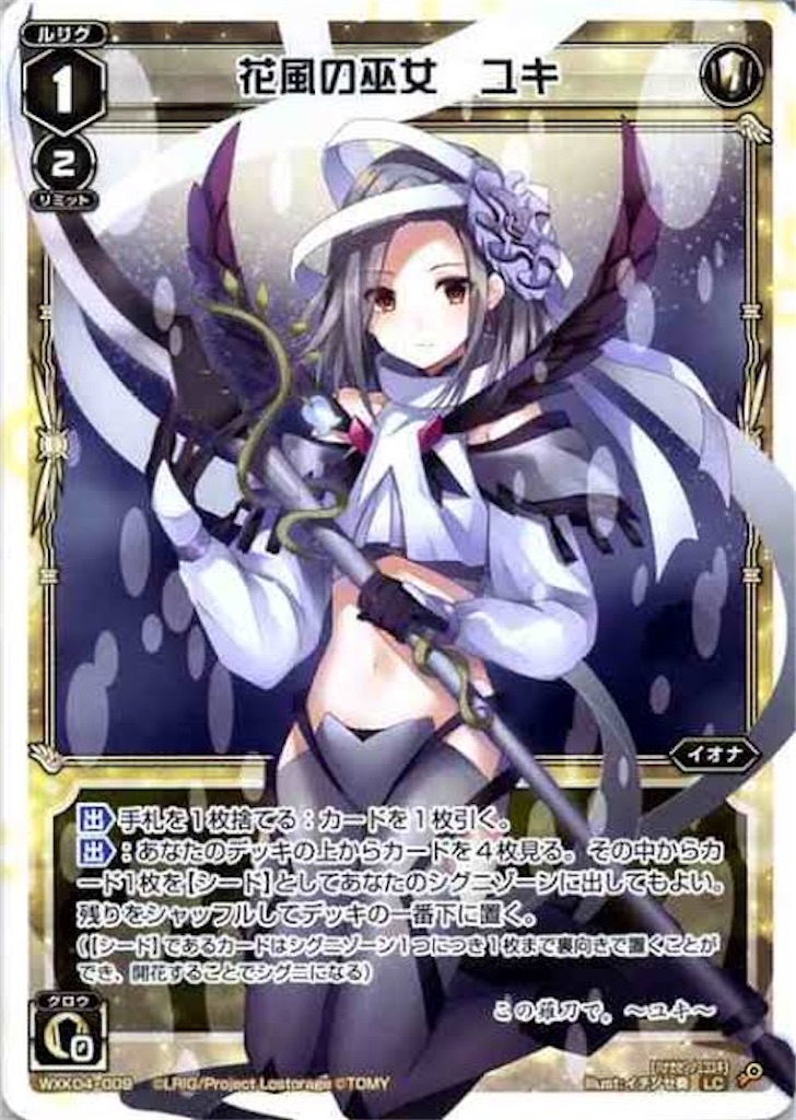 f:id:daimu_k_5-22:20211106090452j:image f:id:daimu_k_5-22:20211106090452j:image