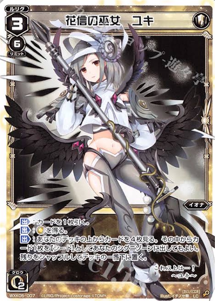 f:id:daimu_k_5-22:20211106091254j:image f:id:daimu_k_5-22:20211106091254j:image