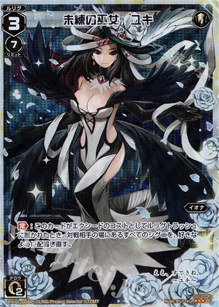 f:id:daimu_k_5-22:20211106091601j:image f:id:daimu_k_5-22:20211106091601j:image