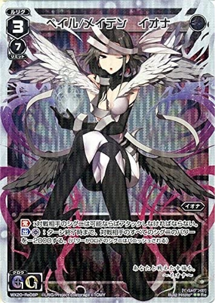 f:id:daimu_k_5-22:20211106091721j:image f:id:daimu_k_5-22:20211106091721j:image