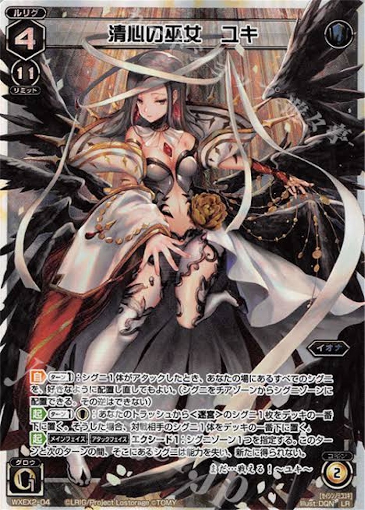 f:id:daimu_k_5-22:20211106092019j:image f:id:daimu_k_5-22:20211106092019j:image