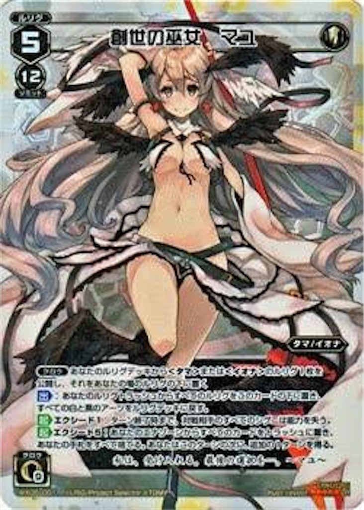 f:id:daimu_k_5-22:20211106093236j:image f:id:daimu_k_5-22:20211106093236j:image