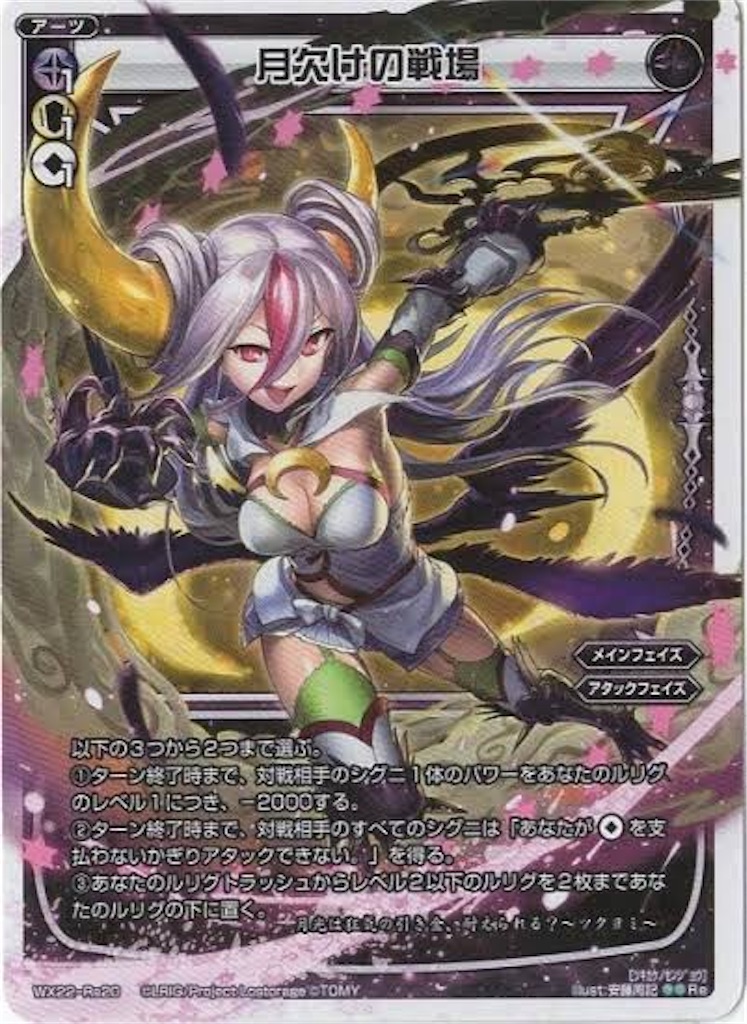 f:id:daimu_k_5-22:20211106094213j:image f:id:daimu_k_5-22:20211106094213j:image