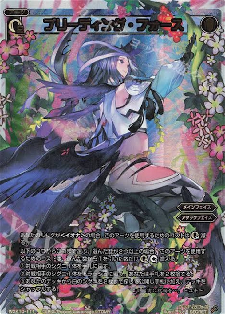 f:id:daimu_k_5-22:20211106095128j:image f:id:daimu_k_5-22:20211106095128j:image