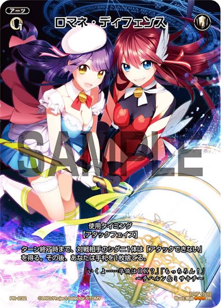 f:id:daimu_k_5-22:20211106095308j:image f:id:daimu_k_5-22:20211106095308j:image