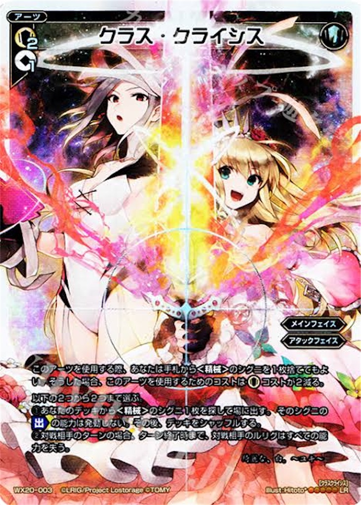 f:id:daimu_k_5-22:20211106100132j:image f:id:daimu_k_5-22:20211106100132j:image