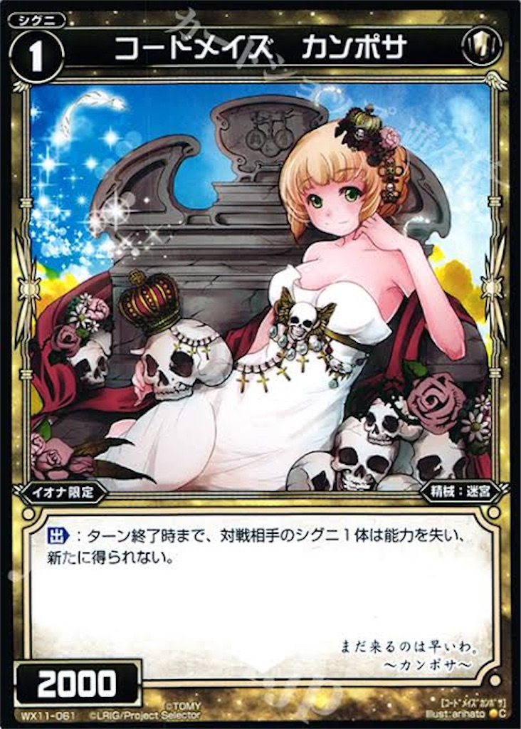 f:id:daimu_k_5-22:20211106100616j:image f:id:daimu_k_5-22:20211106100616j:image