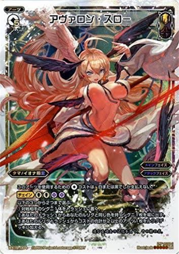 f:id:daimu_k_5-22:20211106101245j:image f:id:daimu_k_5-22:20211106101245j:image