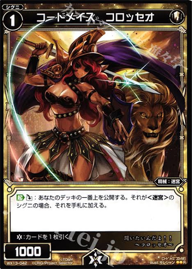 f:id:daimu_k_5-22:20211106102009j:image f:id:daimu_k_5-22:20211106102009j:image