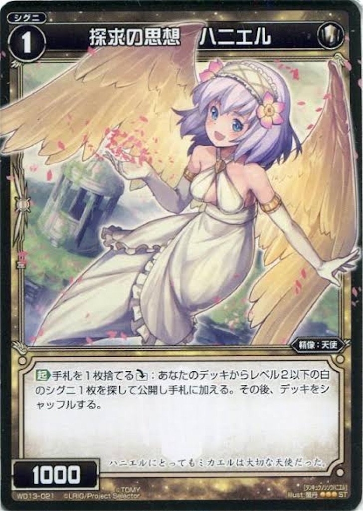 f:id:daimu_k_5-22:20211108021014j:image f:id:daimu_k_5-22:20211108021014j:image