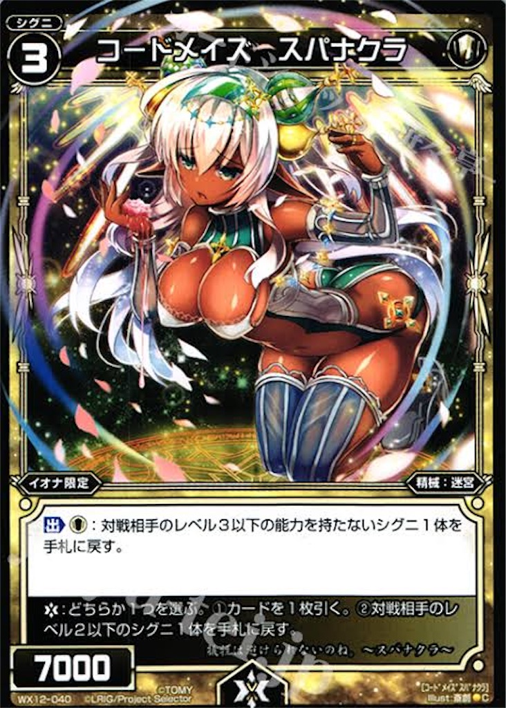 f:id:daimu_k_5-22:20211108021141j:image f:id:daimu_k_5-22:20211108021141j:image