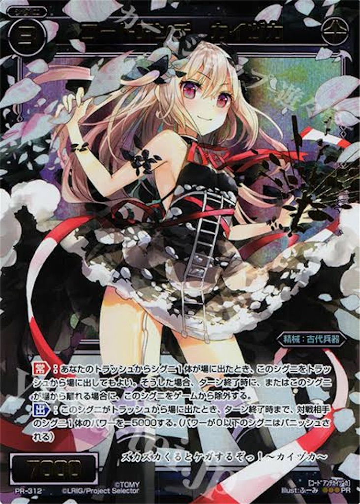 f:id:daimu_k_5-22:20211108021237j:image f:id:daimu_k_5-22:20211108021237j:image