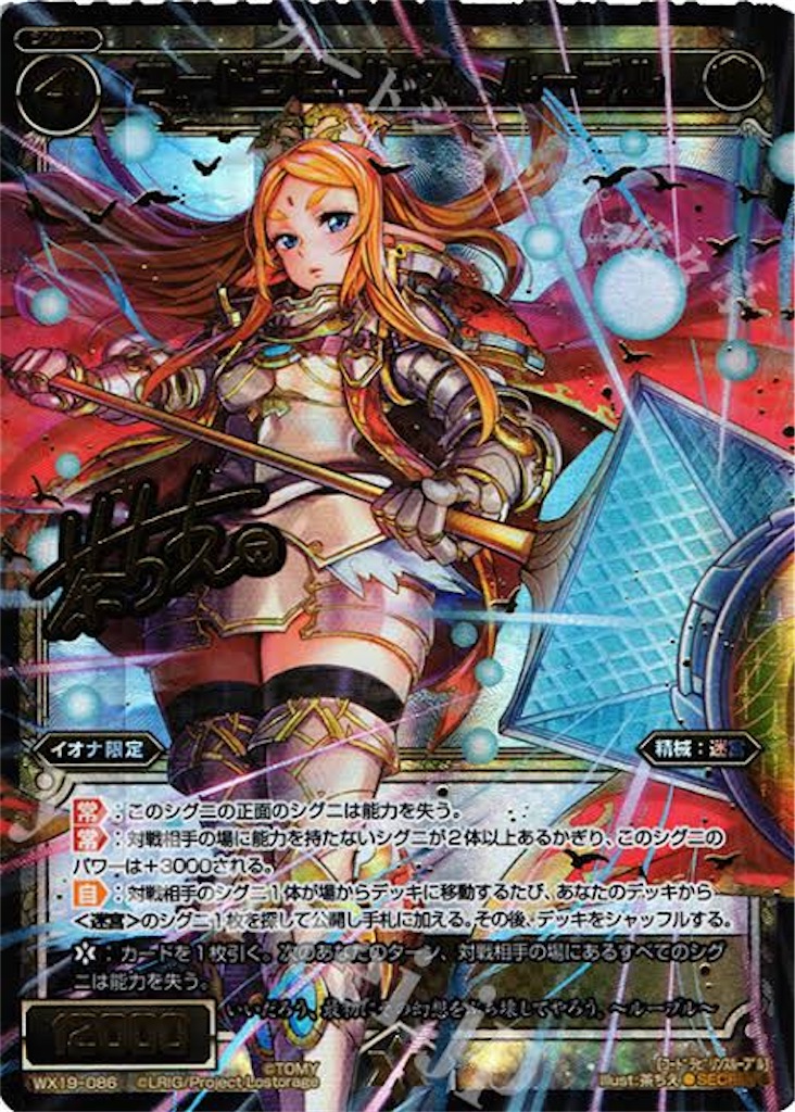 f:id:daimu_k_5-22:20211108021340j:image f:id:daimu_k_5-22:20211108021340j:image