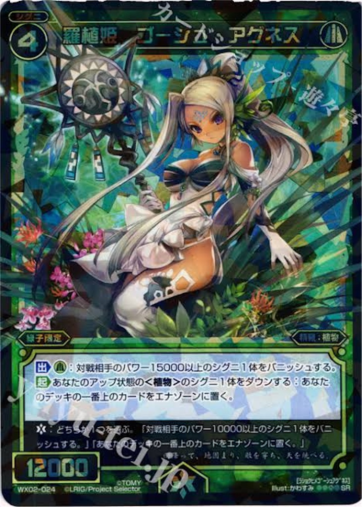 f:id:daimu_k_5-22:20211108022004j:image f:id:daimu_k_5-22:20211108022004j:image