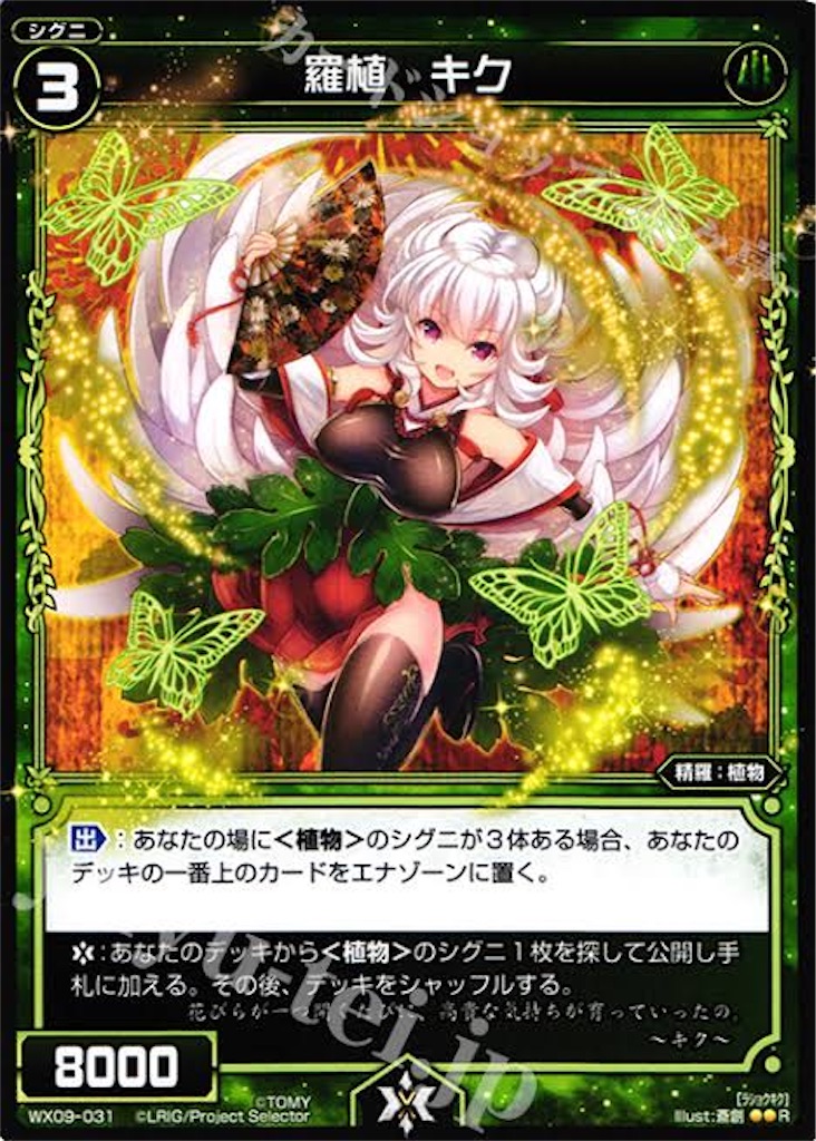 f:id:daimu_k_5-22:20211108022007j:image f:id:daimu_k_5-22:20211108022007j:image