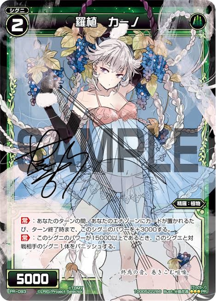 f:id:daimu_k_5-22:20211108022202j:image f:id:daimu_k_5-22:20211108022202j:image