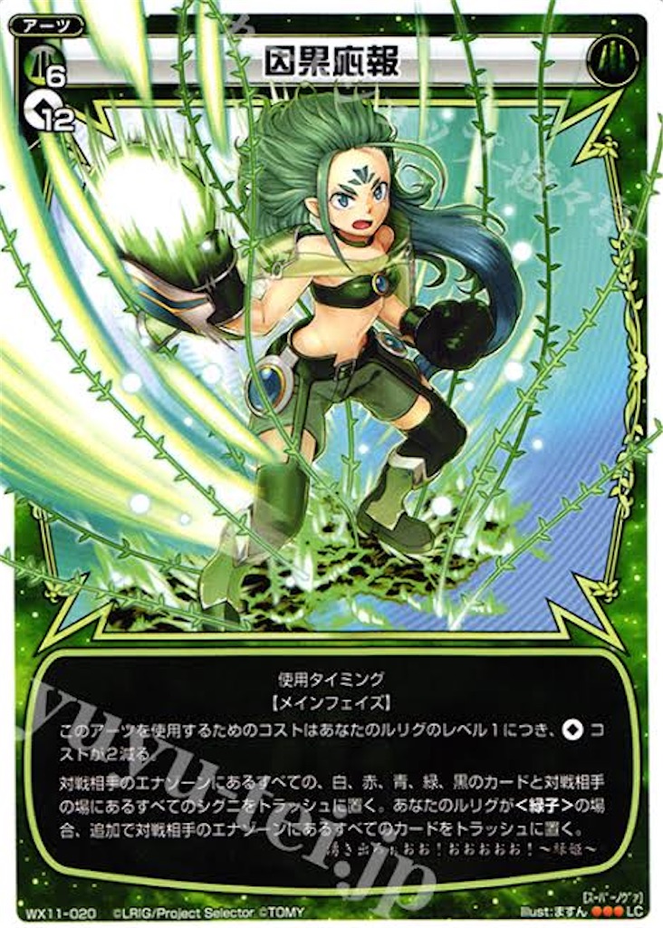 f:id:daimu_k_5-22:20211108022244j:image f:id:daimu_k_5-22:20211108022244j:image