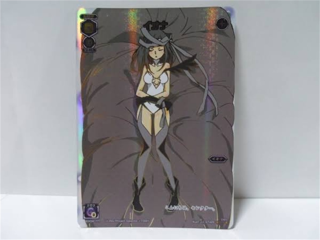 f:id:daimu_k_5-22:20211108022843j:image f:id:daimu_k_5-22:20211108022843j:image