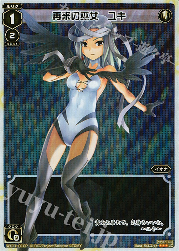 f:id:daimu_k_5-22:20211108024928j:image f:id:daimu_k_5-22:20211108024928j:image