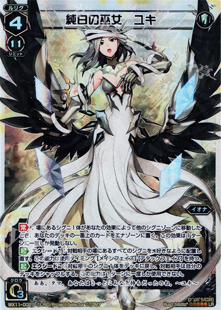 f:id:daimu_k_5-22:20211108025140j:image f:id:daimu_k_5-22:20211108025140j:image