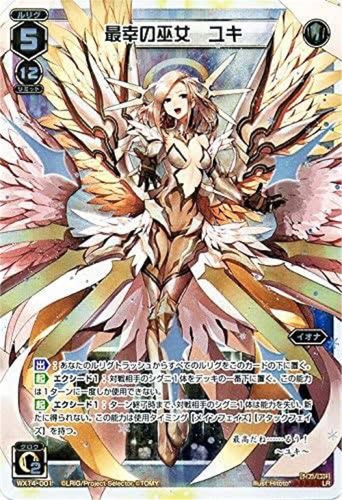 f:id:daimu_k_5-22:20211108025217j:image f:id:daimu_k_5-22:20211108025217j:image