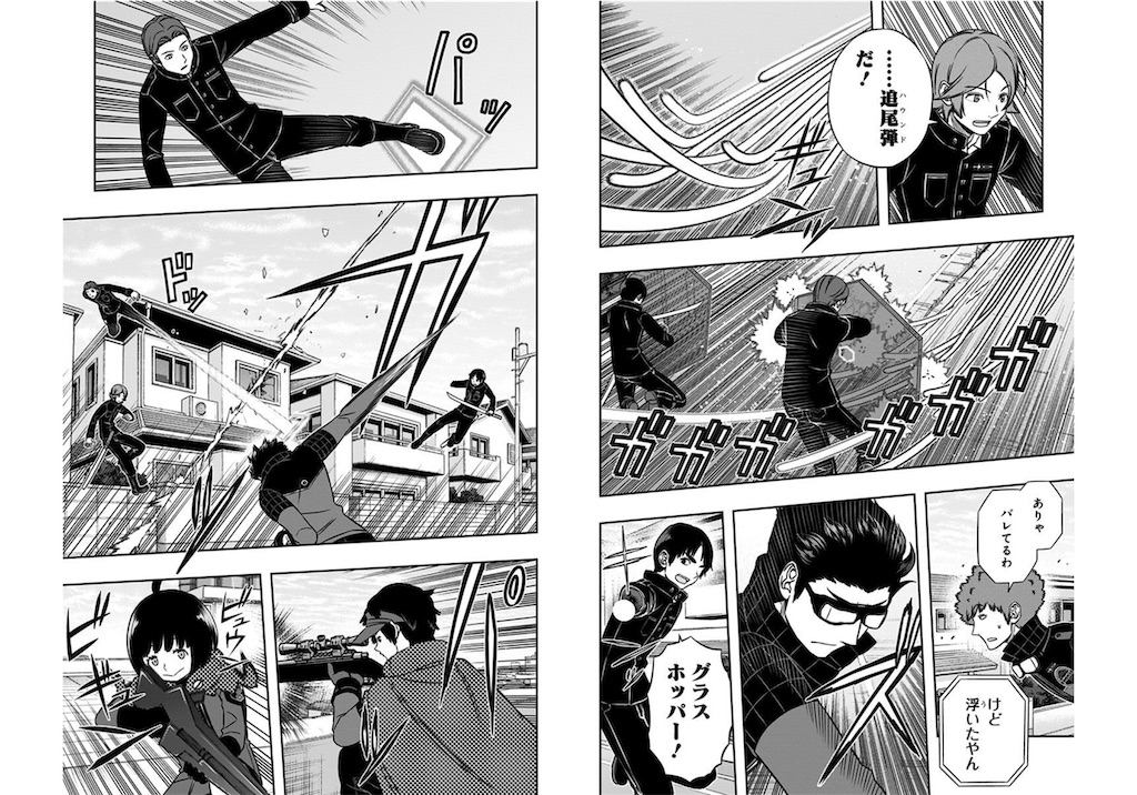 f:id:daimu_k_5-22:20211217234623j:image f:id:daimu_k_5-22:20211217234623j:image