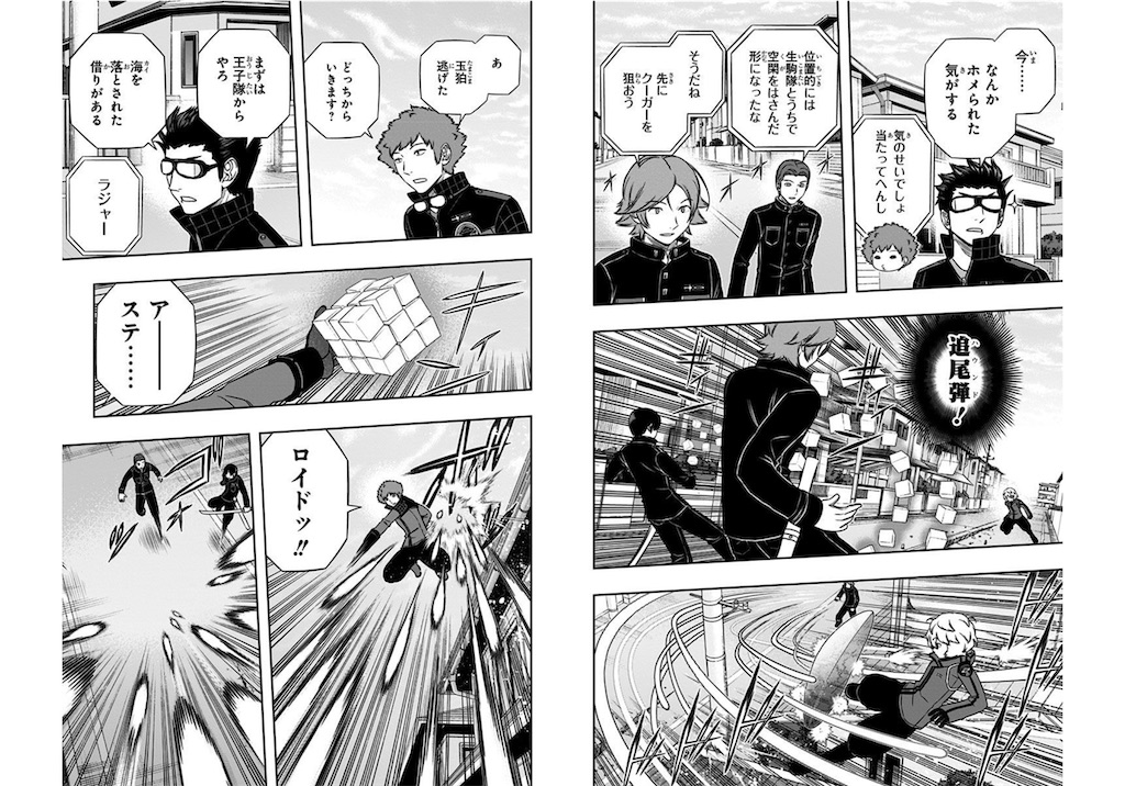 f:id:daimu_k_5-22:20211217234815j:image f:id:daimu_k_5-22:20211217234815j:image