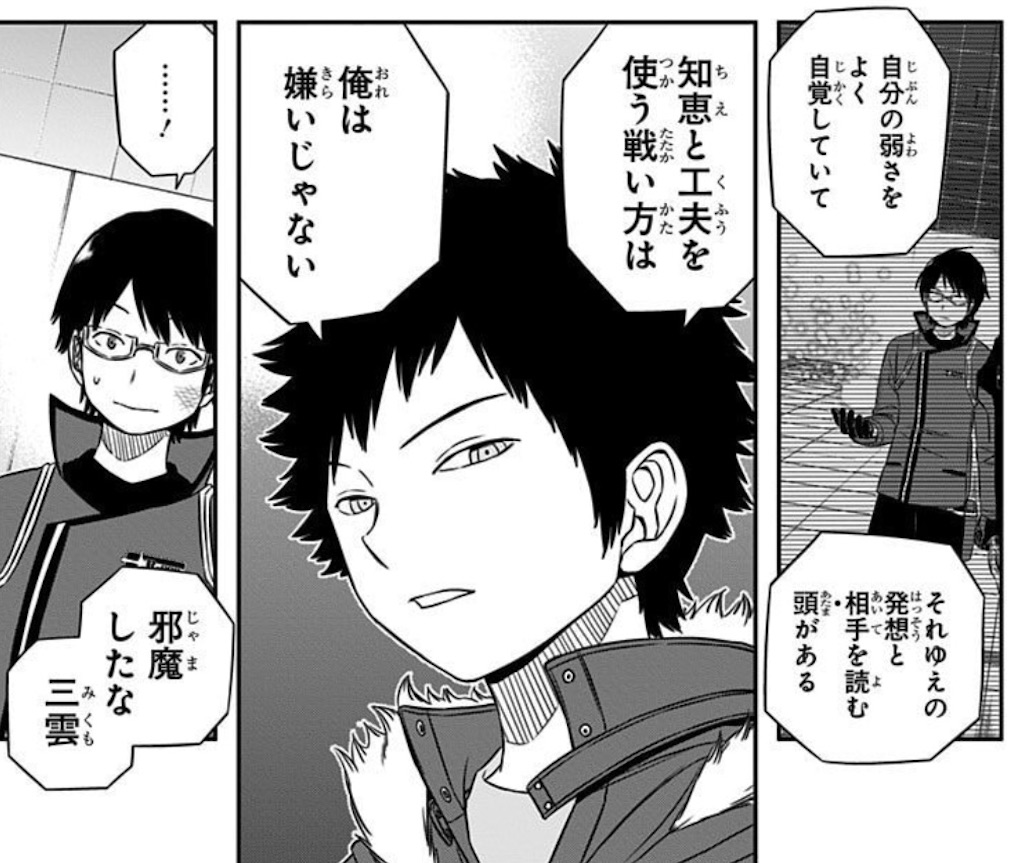 f:id:daimu_k_5-22:20211218100642j:image f:id:daimu_k_5-22:20211218100642j:image