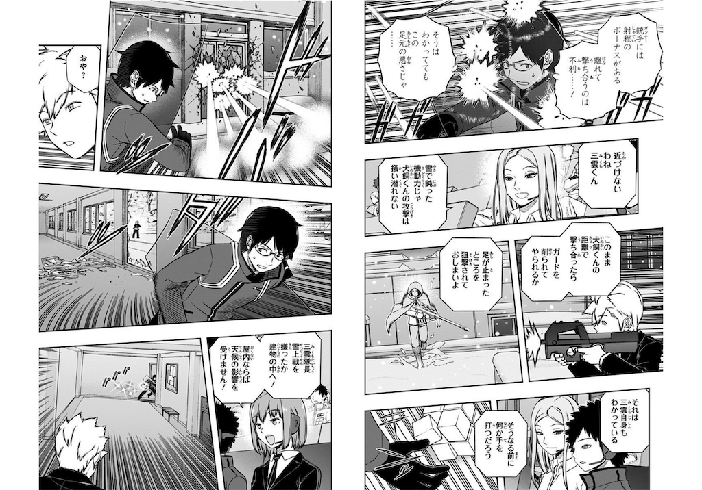 f:id:daimu_k_5-22:20211218104639p:image f:id:daimu_k_5-22:20211218104639p:image