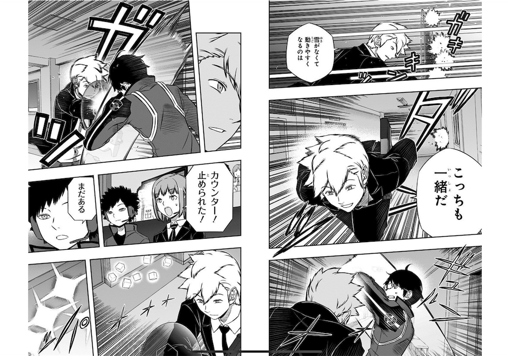 f:id:daimu_k_5-22:20211218104723p:image f:id:daimu_k_5-22:20211218104723p:image