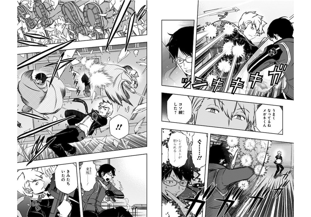 f:id:daimu_k_5-22:20211218104753p:image f:id:daimu_k_5-22:20211218104753p:image