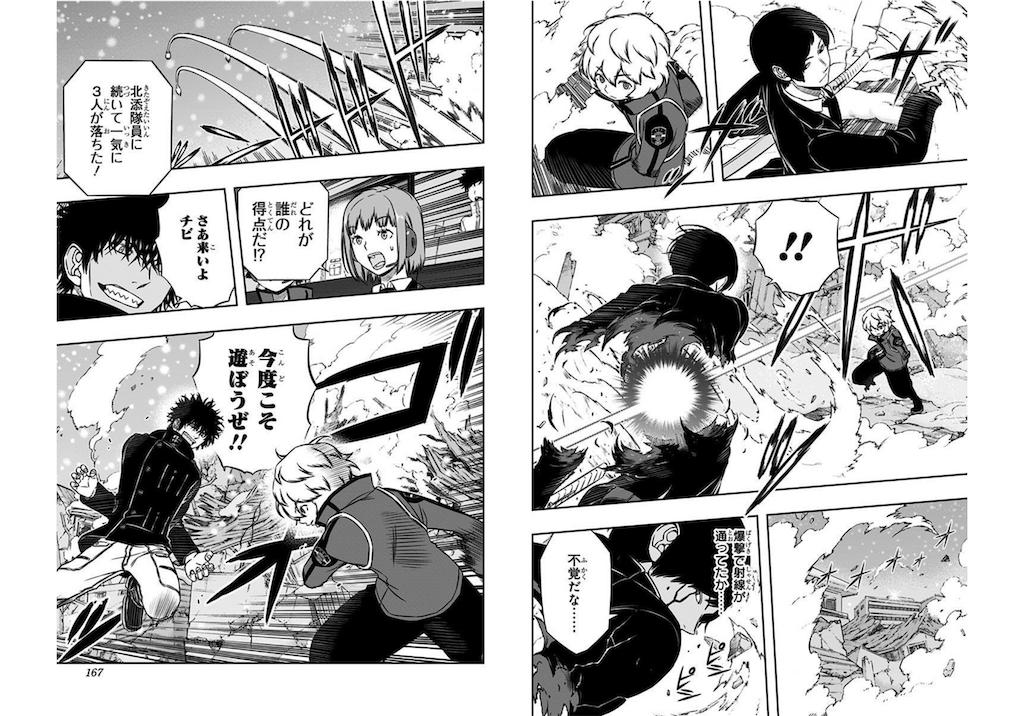 f:id:daimu_k_5-22:20211218112914p:image f:id:daimu_k_5-22:20211218112914p:image