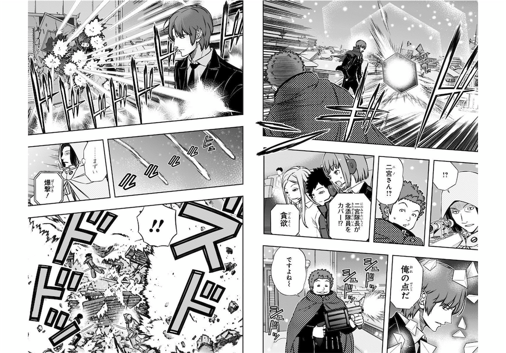 f:id:daimu_k_5-22:20211218113049p:image f:id:daimu_k_5-22:20211218113049p:image