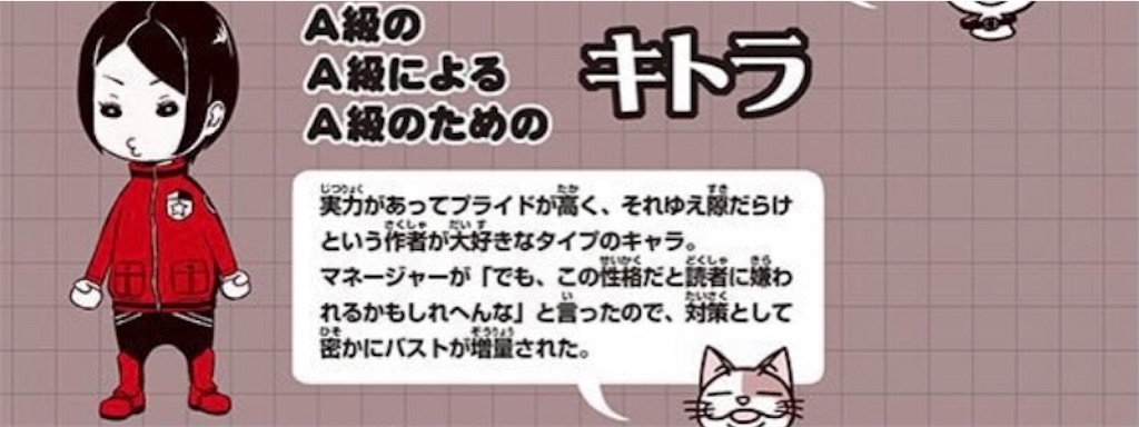 f:id:daimu_k_5-22:20211218122343j:image f:id:daimu_k_5-22:20211218122343j:image