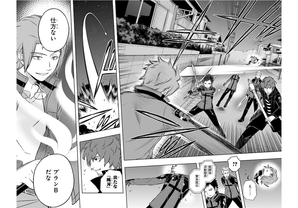 f:id:daimu_k_5-22:20211218135845p:image f:id:daimu_k_5-22:20211218135845p:image