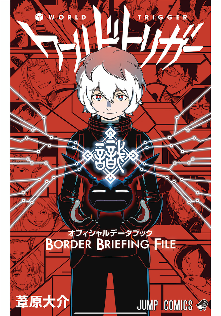 f:id:daimu_k_5-22:20211218232054p:image f:id:daimu_k_5-22:20211218232054p:image