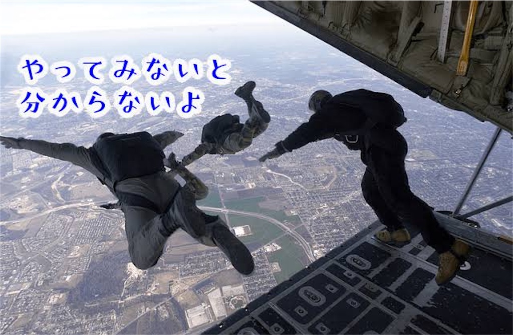 f:id:daimu_k_5-22:20220628180129j:image f:id:daimu_k_5-22:20220628180129j:image